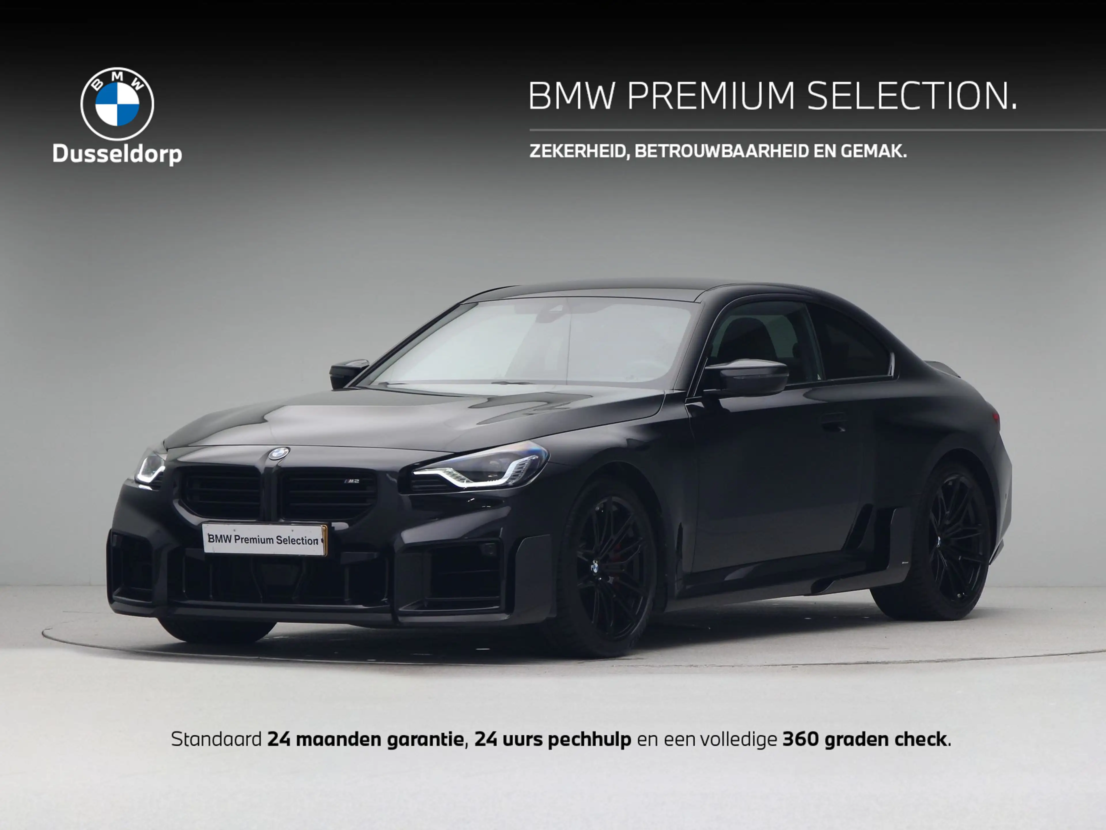 BMW M2 Coupé M Performance Parts
