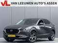 Mazda CX-30 2.0 e-SkyActiv-X M Hybrid Luxury | Nieuw binnen | Gris - thumbnail 1