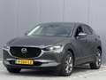 Mazda CX-30 2.0 e-SkyActiv-X M Hybrid Luxury | Nieuw binnen | Gris - thumbnail 14