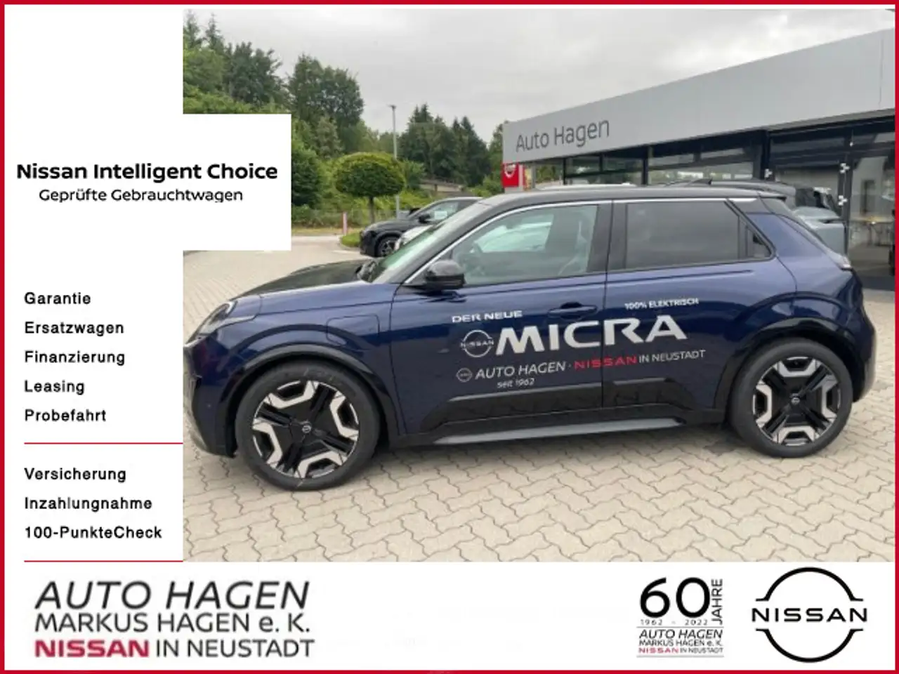 Nissan Micra 2026