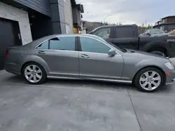 2011 Mercedes-Benz S-Class