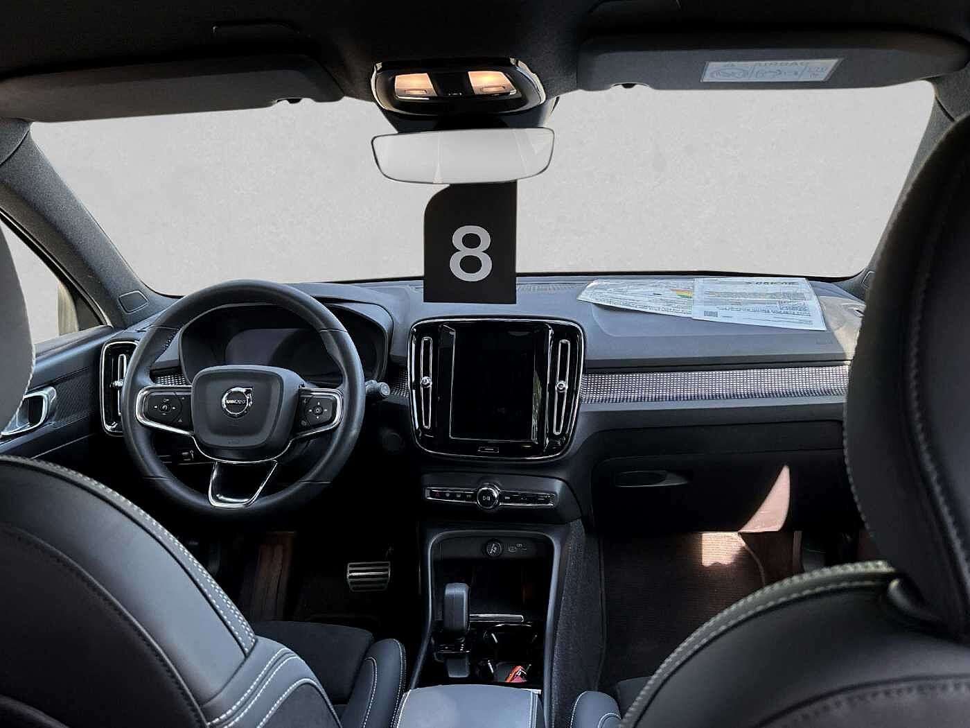 Volvo XC 40