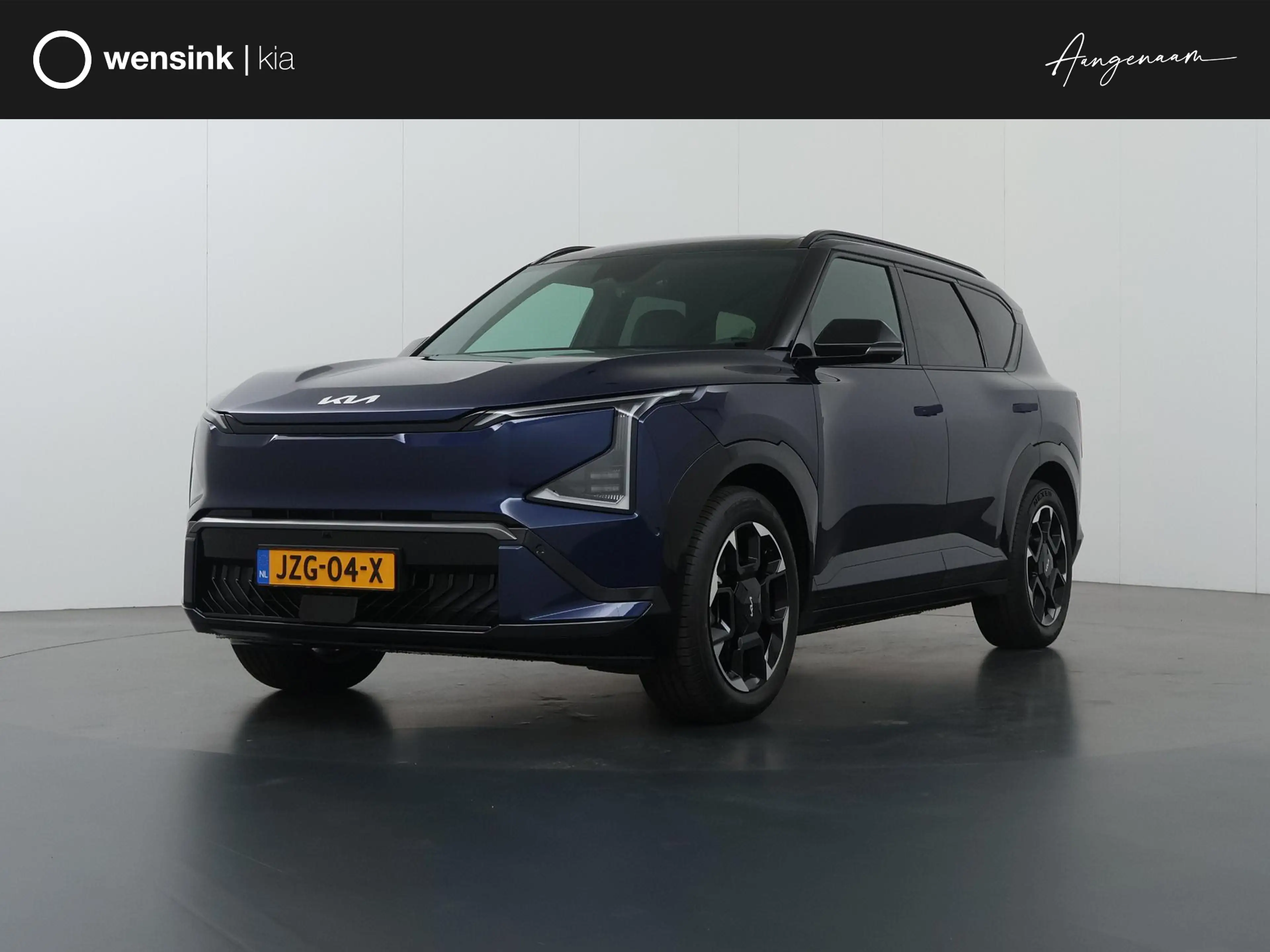 Kia EV5 GT-PlusLine 81.4 kWh | Panoramaschuifdak | Harman