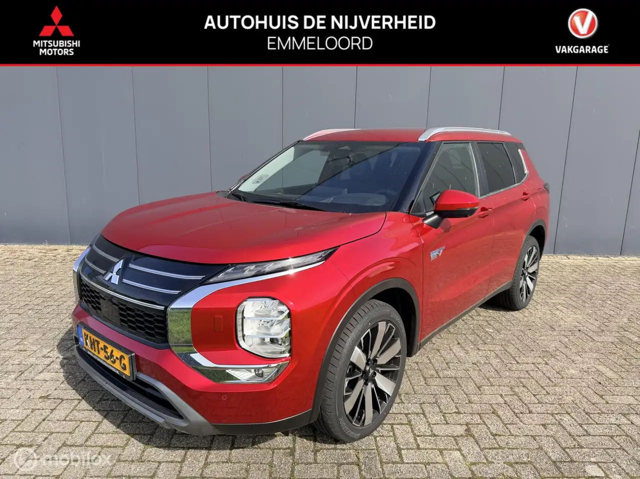 Mitsubishi Outlander 2026
