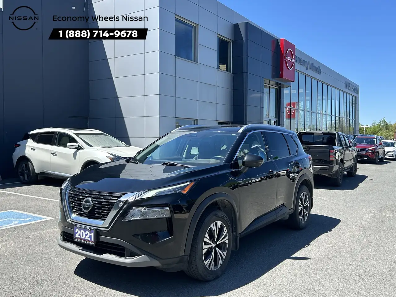 2021 Nissan Rogue
