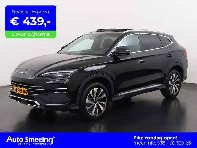 2026 Byd Seal U in Black for sale