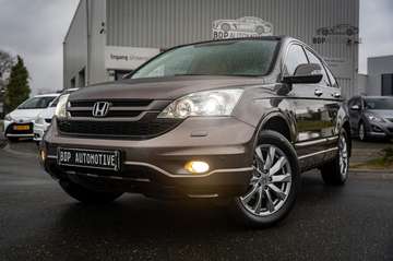 2.0i Executive ✅Automaat | Leer | Panorama | Trekh