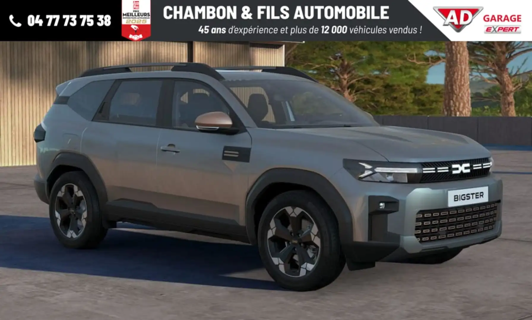 Dacia HYBRIDE Hybrid 155 Extreme Gris - 1