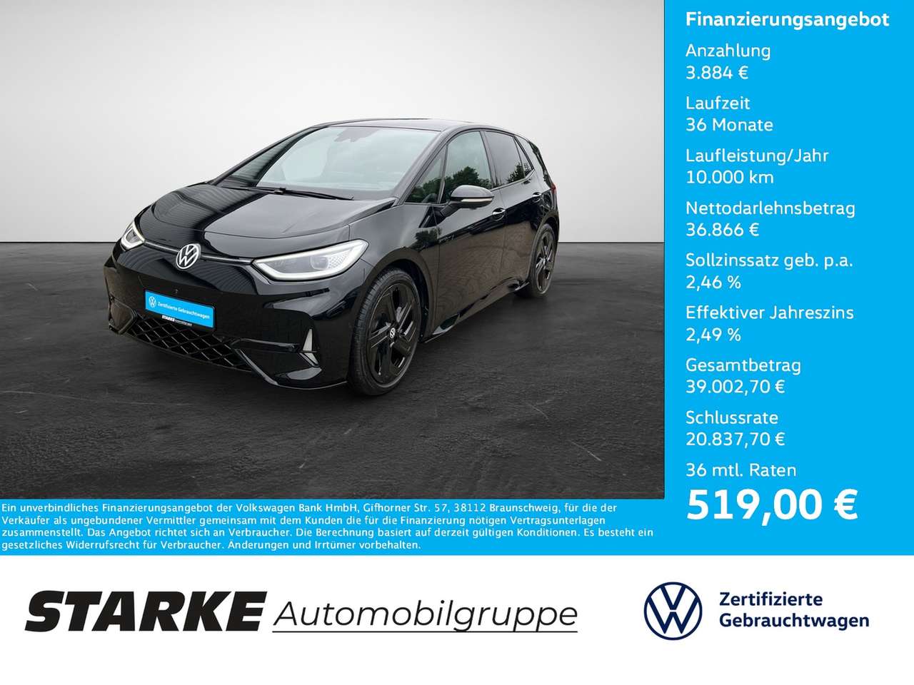 Volkswagen ID.3 — Volkswagen ID.3 GTX Performance 240 kW