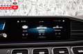 Mercedes-Benz GLE 53 AMG PERFORMANCE AGA*LUFT*PANO*FOND-TV*HUD Noir - thumbnail 24