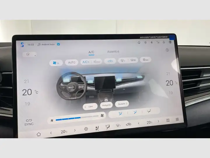 BYD Seal Excellence AWD 2025, foto 18