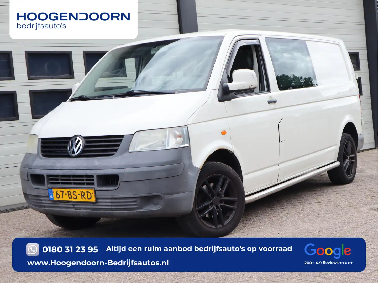 Volkswagen T5 Transporter 2.5 TDI 175pk 4Motion 4x4 Syncro - DC 5 pers. - Tr Wit - 1