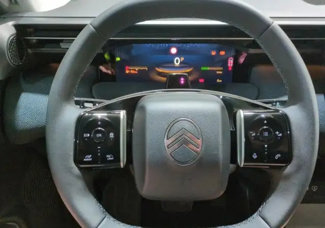 Citroen C5 Aircross view 5
