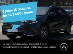 Mercedes-Benz EQA EQA300 4M AMG Advan Memo MBUX Innovation HUD LED