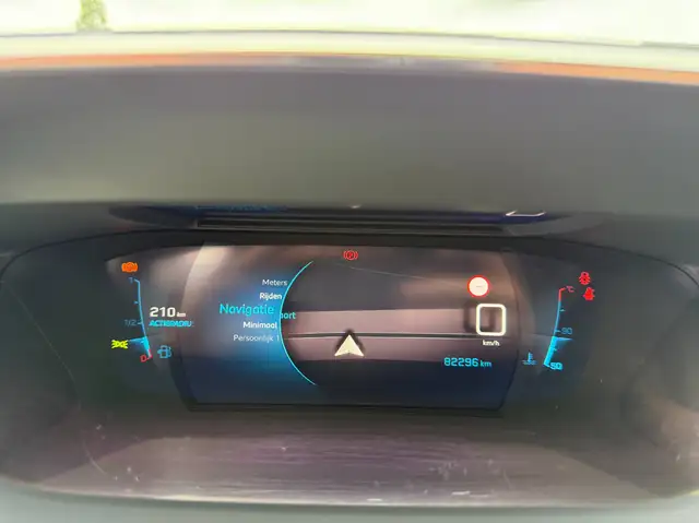 Peugeot 2008 view 17