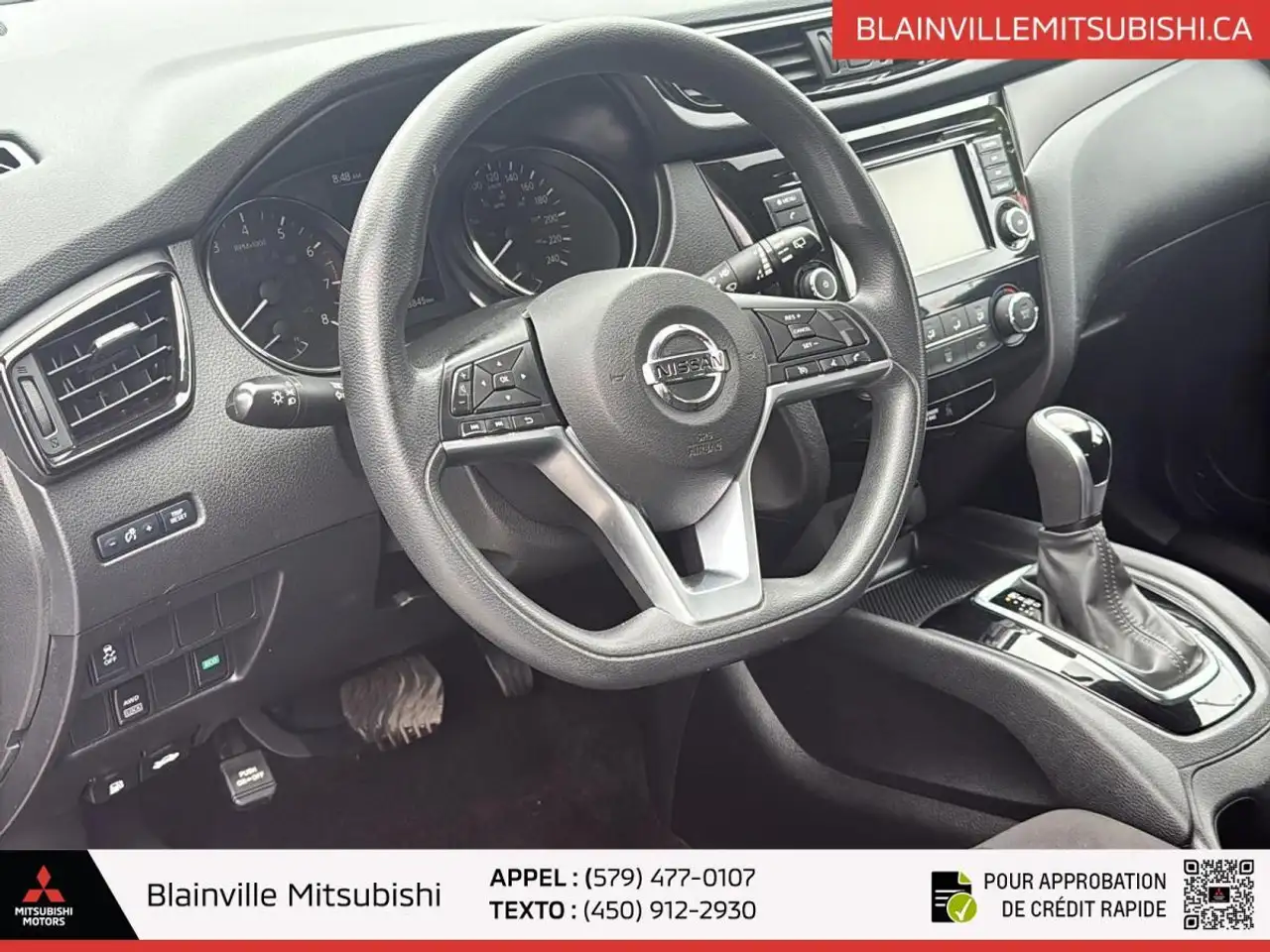 Nissan Qashqai снимка Nissan Qashqai