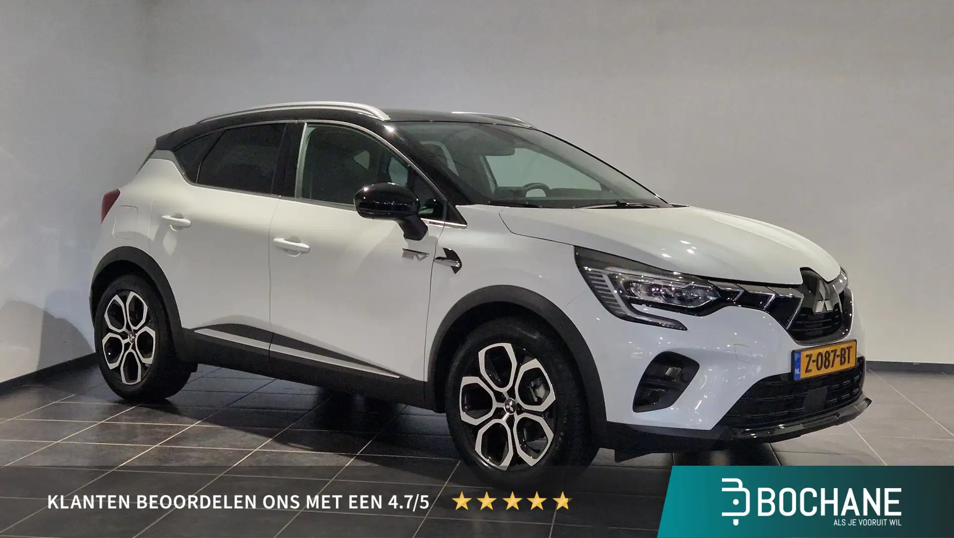 Mitsubishi ASX 1.6 HEV AT First Edition Blanc - 1