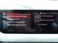 BMW 218 218i Gran Coupe Aut.    M-Pack   1st eig. Zwart - thumbnail 27