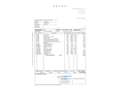Volvo XC40 T5 R-Design AWD Aut. Blanc - thumbnail 27