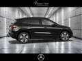 Mercedes-Benz GLA 200 +PROGRESSIVE+SHZ+AMBIENTE+MULTIBEAM+AHK Schwarz - thumbnail 6