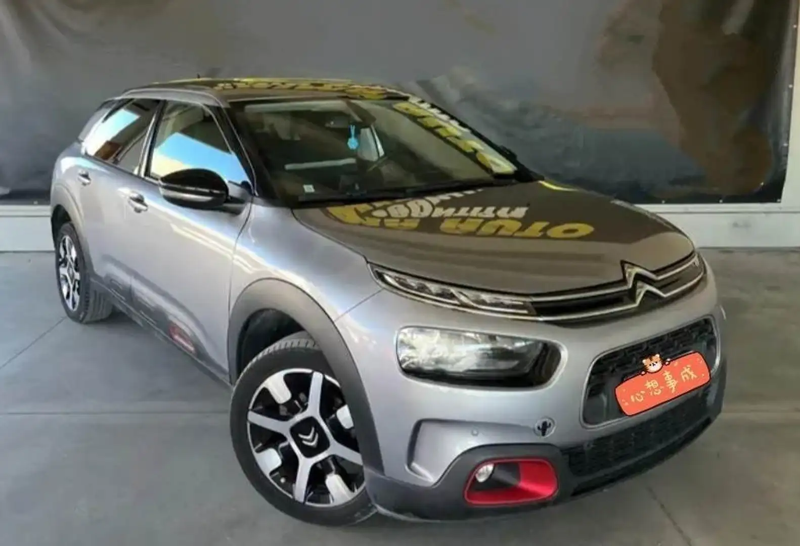 Citroen C4 Cactus Shine Grigio - 1