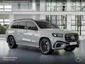Mercedes-Benz GLS 450 d 4M AMG+NIGHT+PANO+360+AHK+MULTIBEAM+SPUR Grau - thumbnail 17