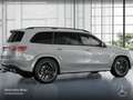 Mercedes-Benz GLS 450 d 4M AMG+NIGHT+PANO+360+AHK+MULTIBEAM+SPUR Grau - thumbnail 16
