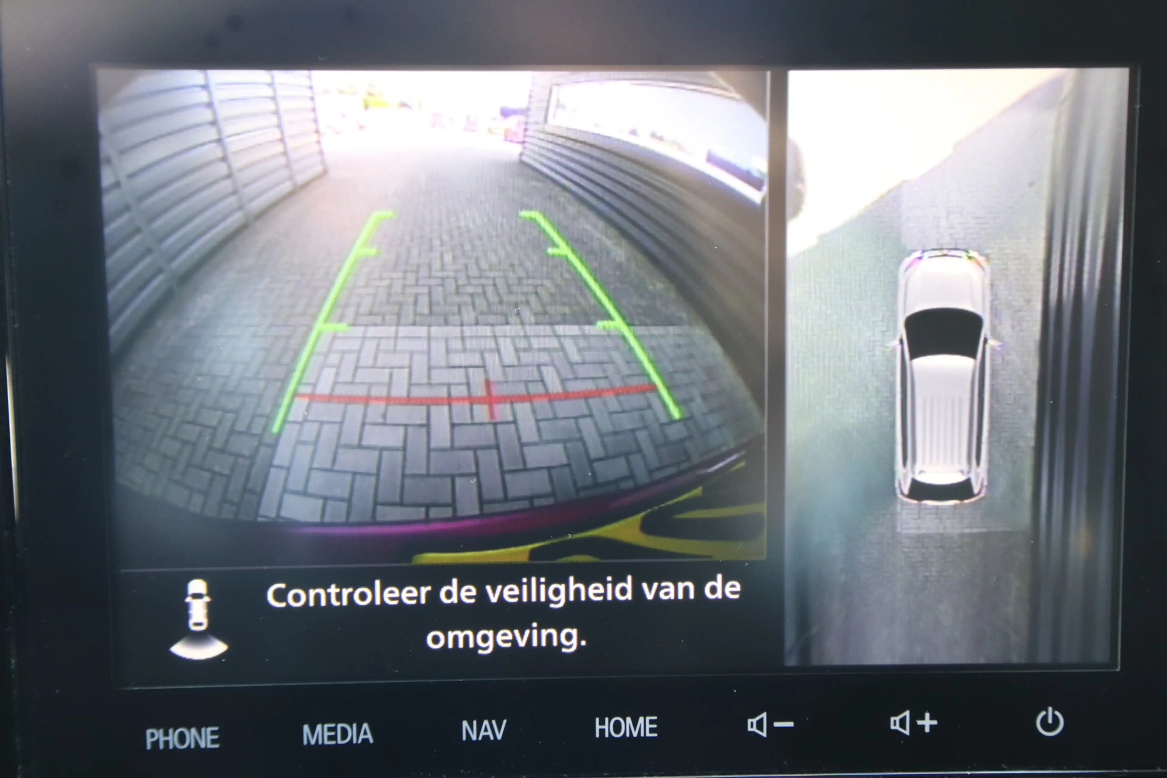 Mitsubishi Outlander 2.4 PHEV Intense+ Adaptive cruise, E.achterklep — photo 12