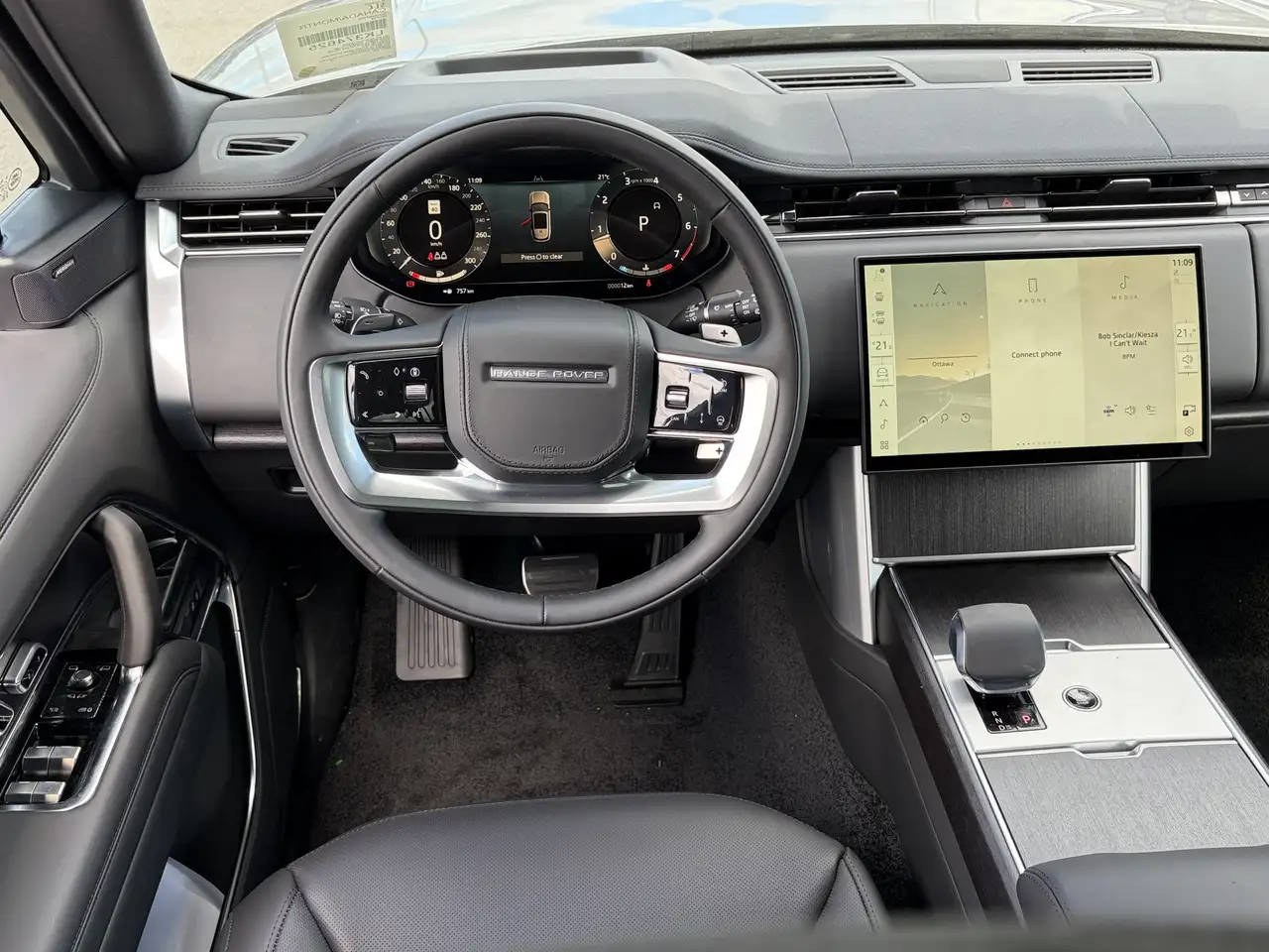 Land Rover Range Rover снимка Land Rover Range Rover
