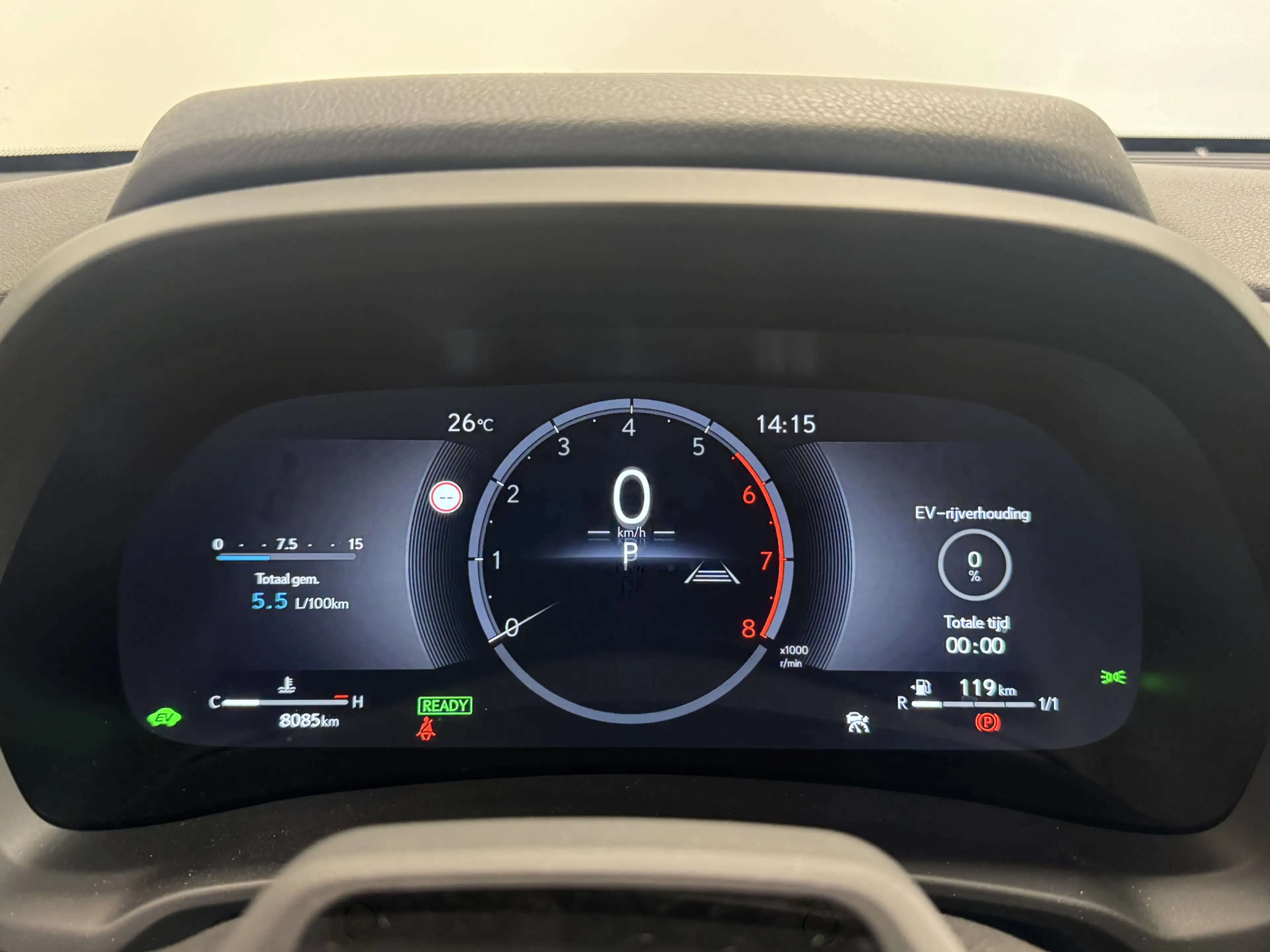 Lexus LBX Elegant 2WD | Tech Pack | | Stoelverwarming | Elek — photo 12