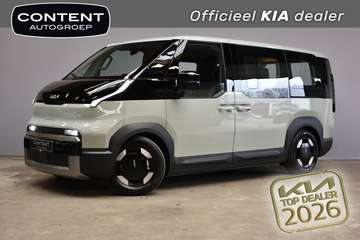 71,2 kWh Elite Executive NIEUW - SNEL LEVERBAAR