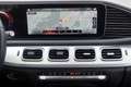 Mercedes-Benz GLE 350 de PHEV 4Matic Aut. *1.Besitz*AMG-Line* Grau - thumbnail 12