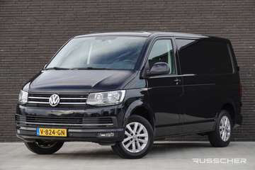 L1H1 2.0Tdi 150Pk | Stoel-Stoel | Trekhaak | 16''