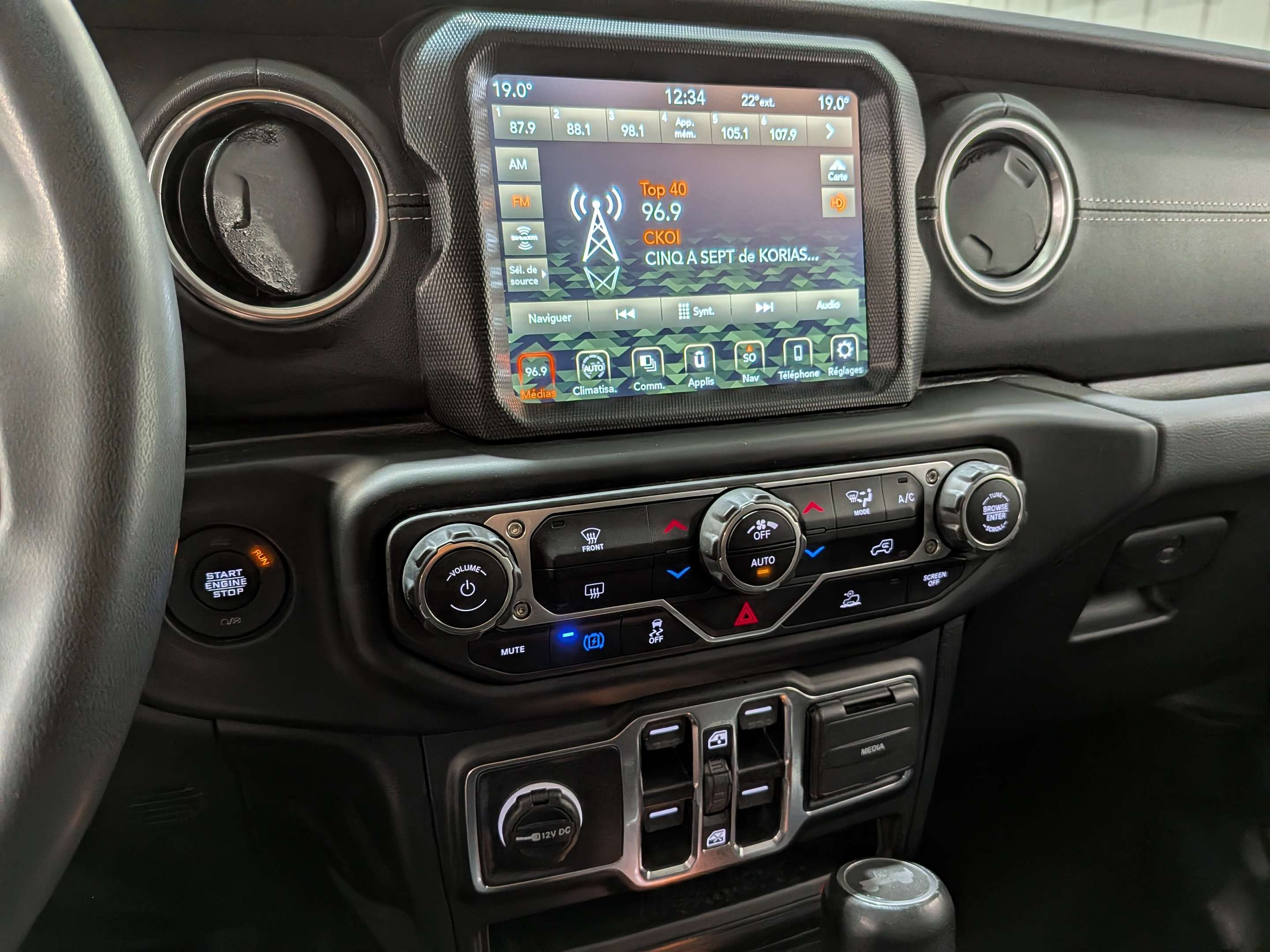 Jeep Wrangler 2023
