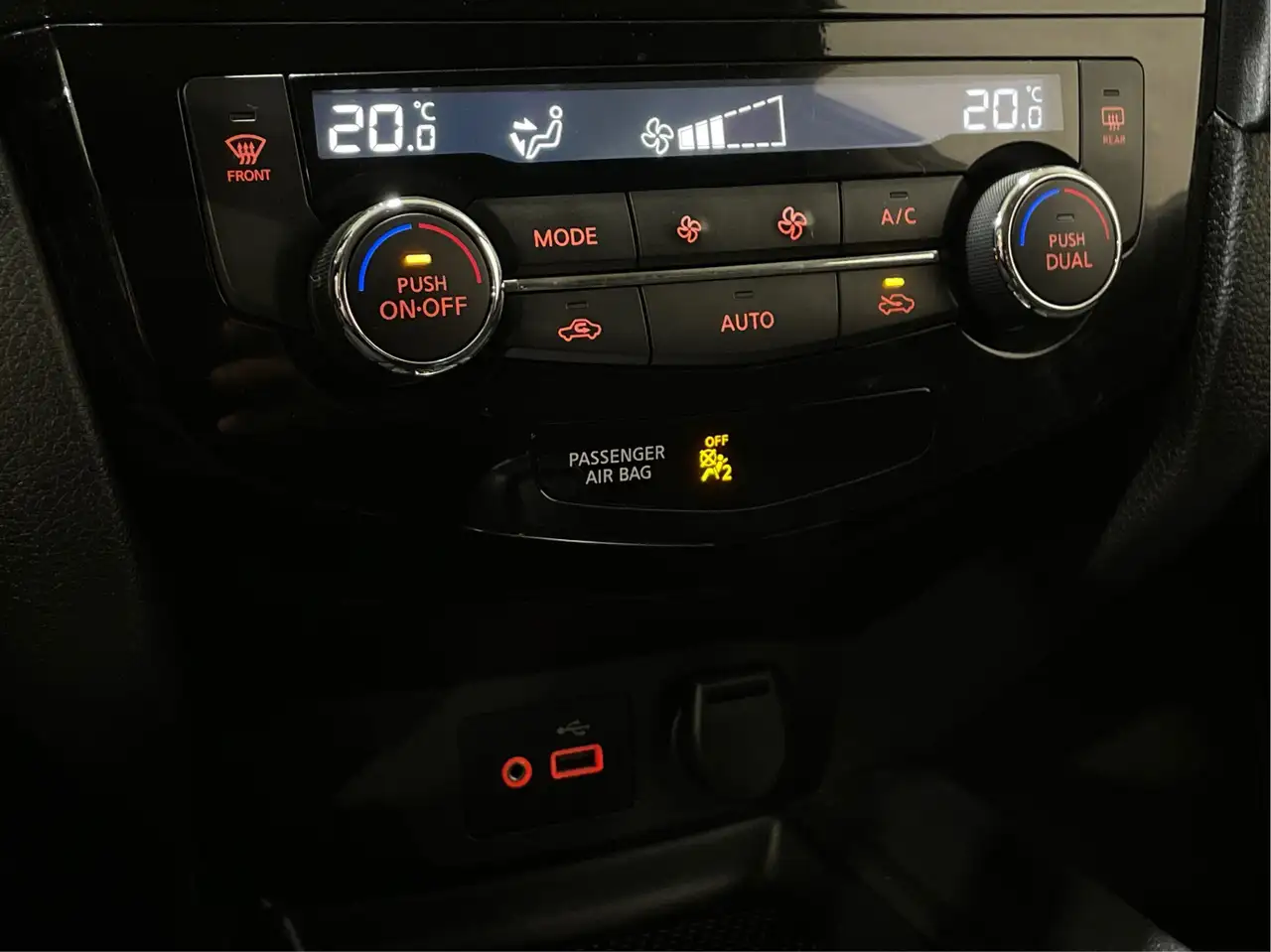 Nissan Rogue photo Nissan Rogue