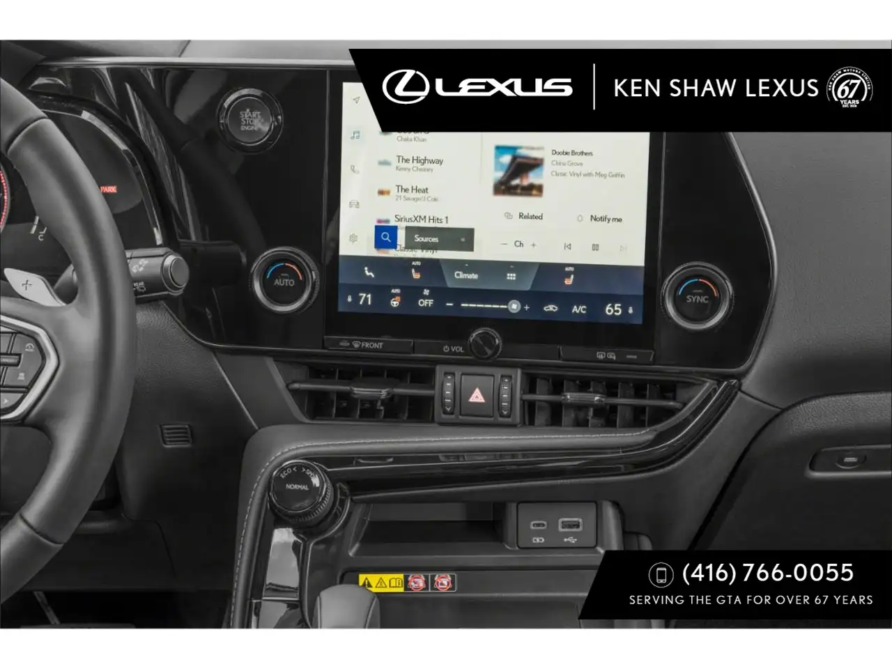 Lexus NX photo Lexus NX