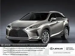 2021 Lexus RX