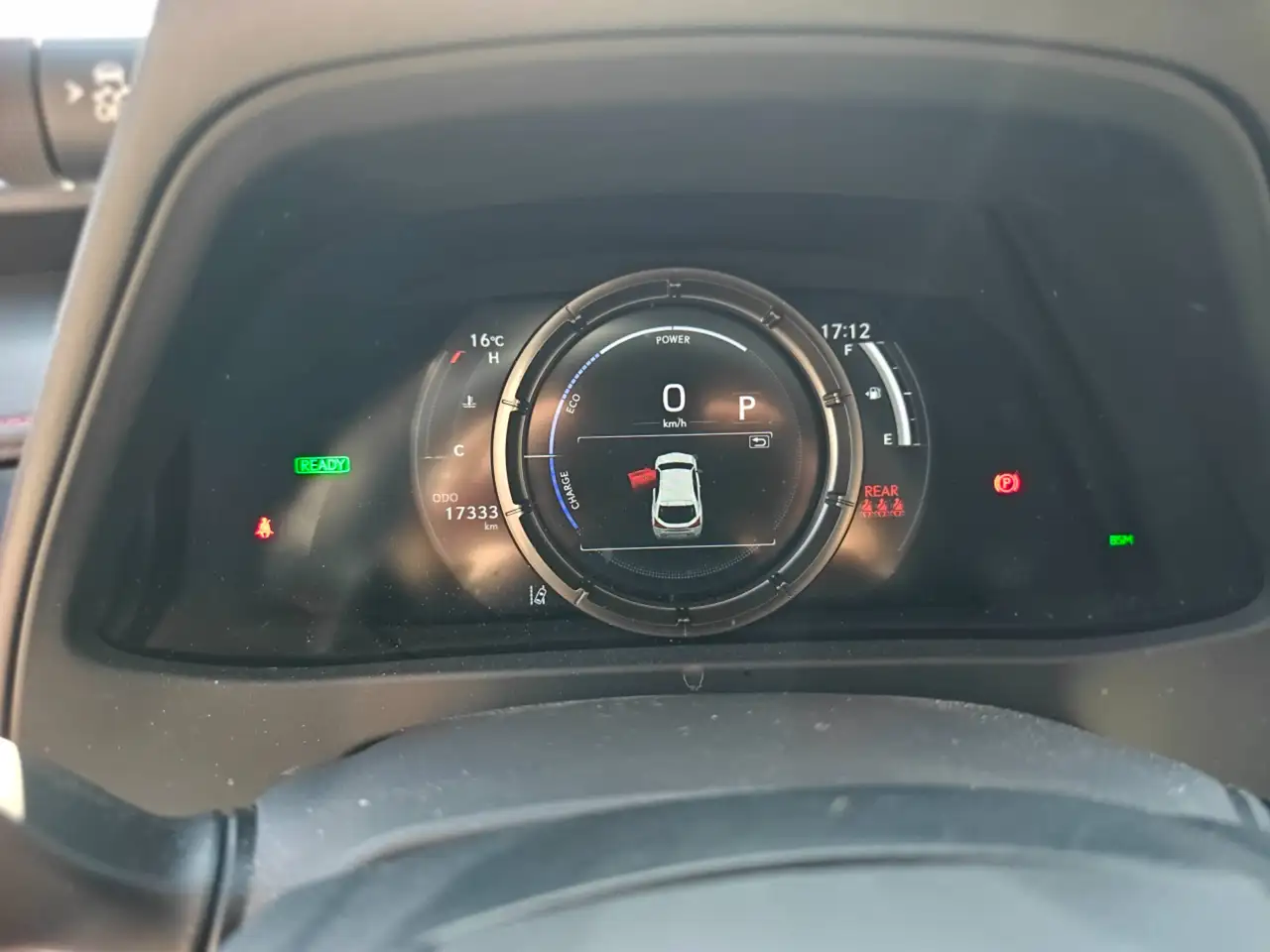 Lexus UX снимка Lexus UX