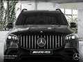 Mercedes-Benz GLS 63 AMG GLS 63 4M NIGHT+PANO+360+AHK+MULTIBEAM+STHZG+HUD Noir - thumbnail 6