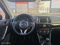 Mazda CX-5 2.0 2WD Blau - thumbnail 17