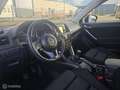 Mazda CX-5 2.0 2WD Blau - thumbnail 3