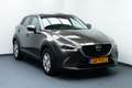 Mazda CX-3 2.0 SkyActiv-G 120 TS+. Navi, Camera, Clima, Cruis Braun - thumbnail 1