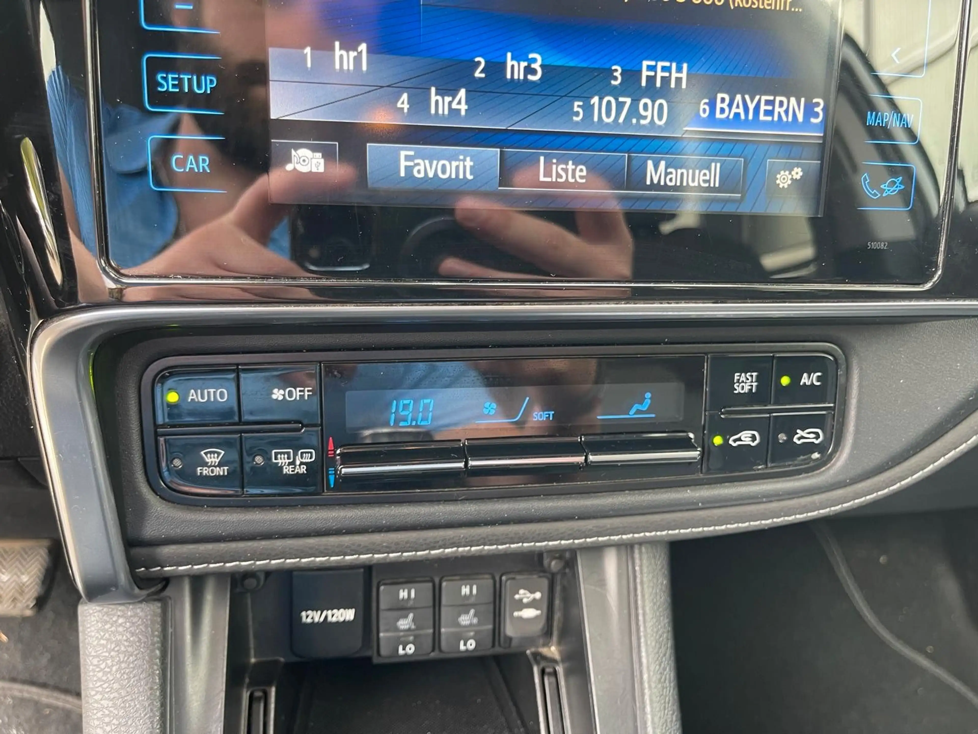 Toyota Auris Edition-S+/1.HD/S-Heft/Gar. — photo 13