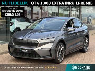 Coupé iV 80 | Cruise Control Adaptief | Panoramada