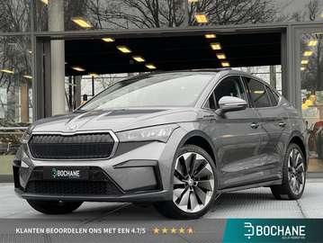 Coupé iV 80 | SOH 99% | Panoramadak | Cruise Contr