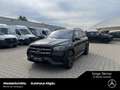 Mercedes-Benz GLS 400 GLS 400 d 4M AMG Night 21" HuD AHK Pano Standh. Schwarz - thumbnail 1