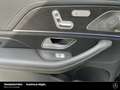 Mercedes-Benz GLS 400 GLS 400 d 4M AMG Night 21" HuD AHK Pano Standh. Schwarz - thumbnail 18