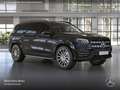 Mercedes-Benz GLS 580 4M AMG+EXCLUSIVE+NIGHT+PANO+360+AHK+SPUR Schwarz - thumbnail 21