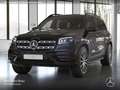 Mercedes-Benz GLS 580 4M AMG+EXCLUSIVE+NIGHT+PANO+360+AHK+SPUR Schwarz - thumbnail 2