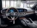 Mercedes-Benz GLS 580 4M AMG+EXCLUSIVE+NIGHT+PANO+360+AHK+SPUR Schwarz - thumbnail 11